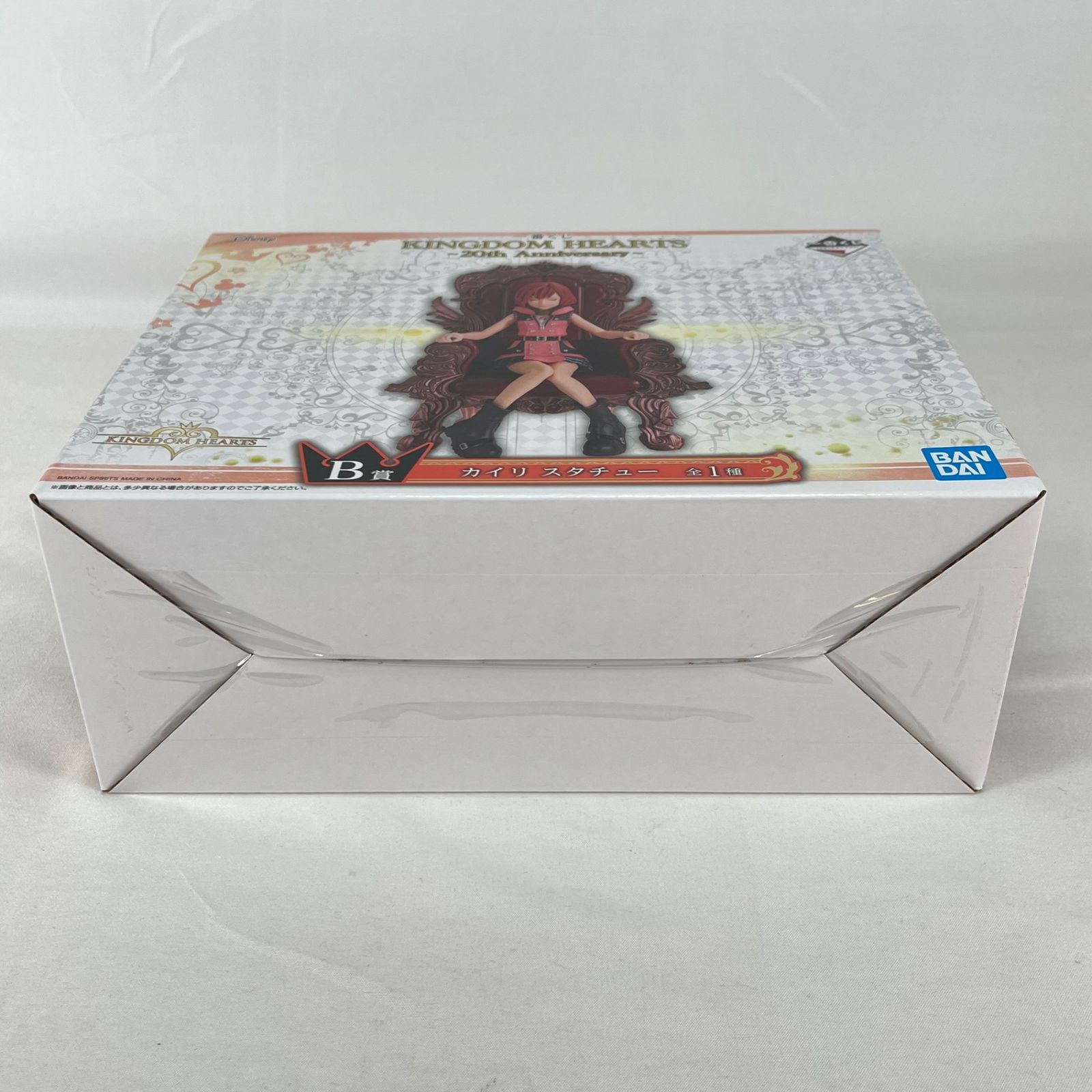一番くじ キングダムハーツ 20th Anniversary ソラ A賞 カイリ B賞