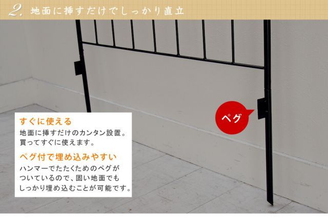 2枚組