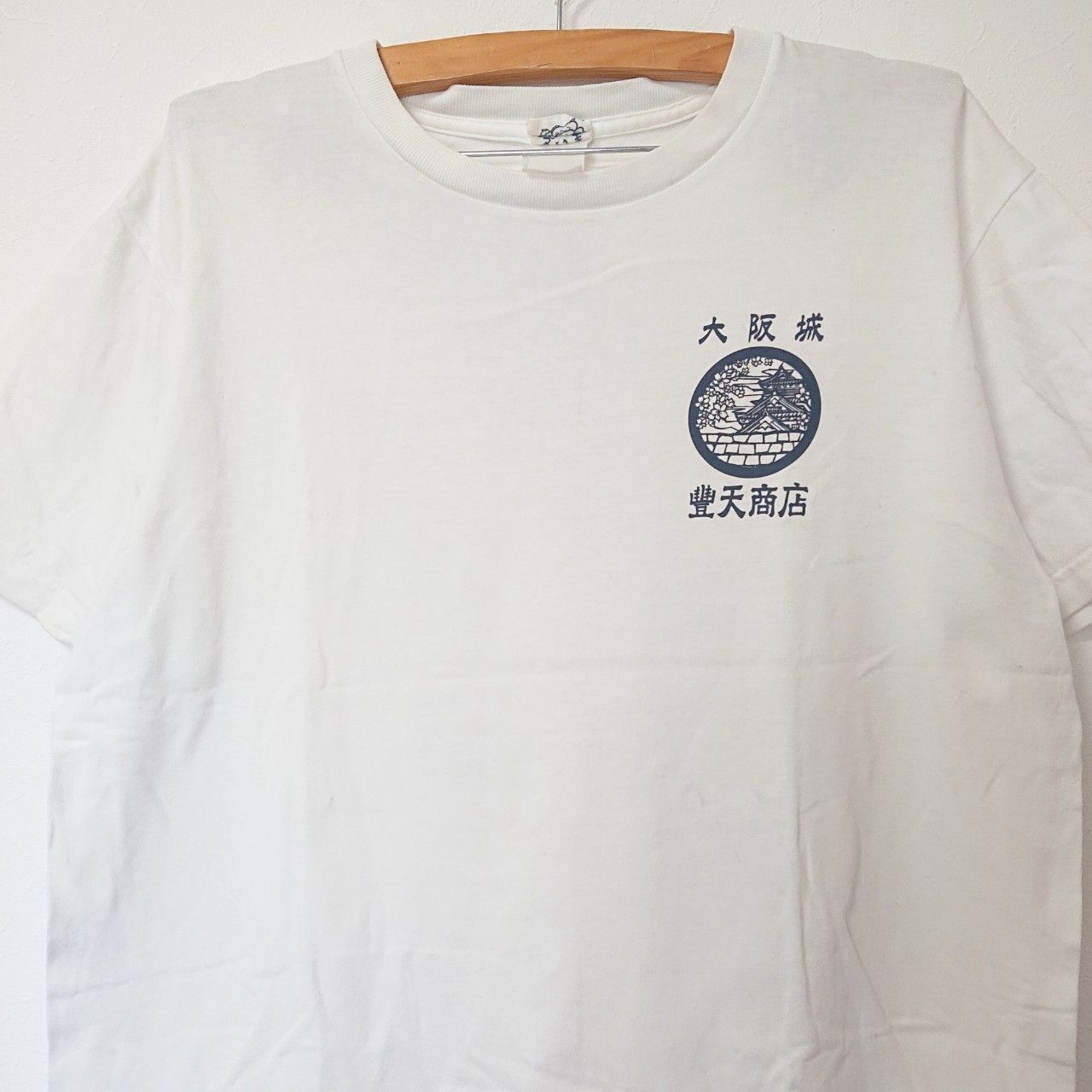 BOTT ospp Tシャツ　大阪限定・新品未使用　再販なし