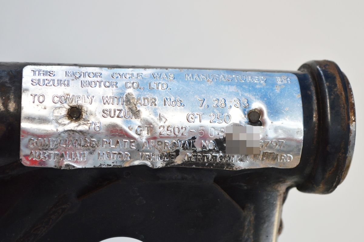 SUZUKI RG250E / X7スズキ フレーム書付き難あり 中古品 当時物 純正品