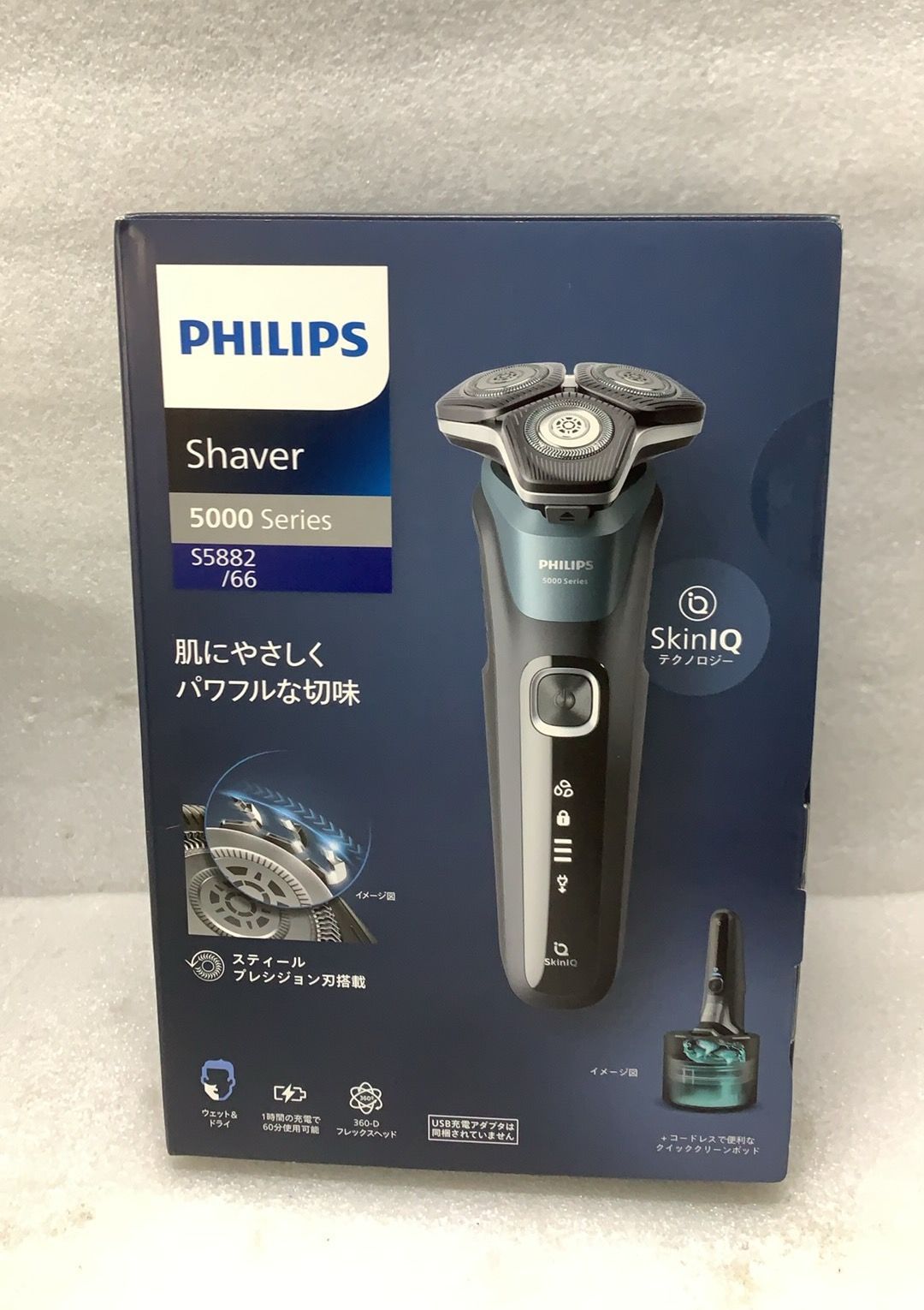 未開封 フィリップス 電動シェーバー S5882|66 45枚刃 回転式--208568 B0C57Z1XL4