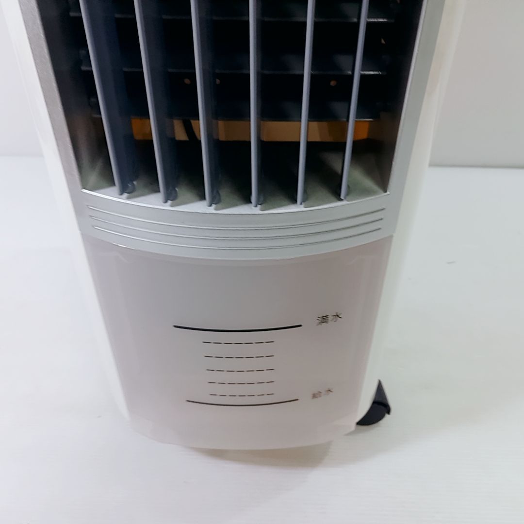 SKJ-WM50R2 Cool