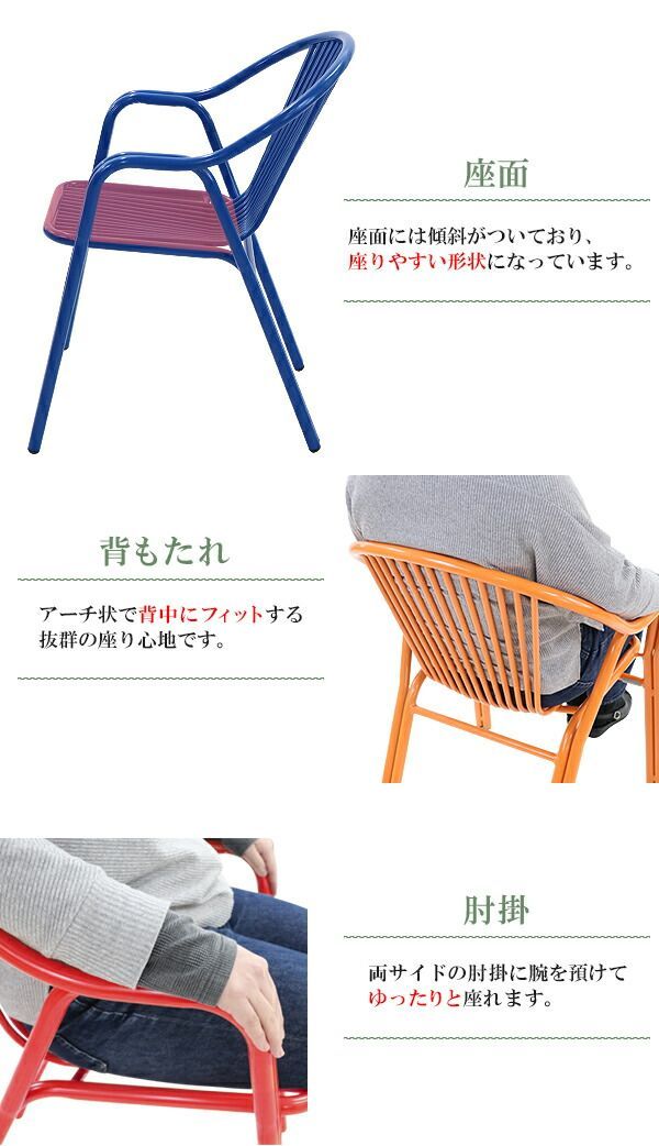 軽量アルミガーデンチェアー　まとめて　手渡し可能な方のみ 軽量アルミガーデンチェアーまとめて手渡し可能な方のみ