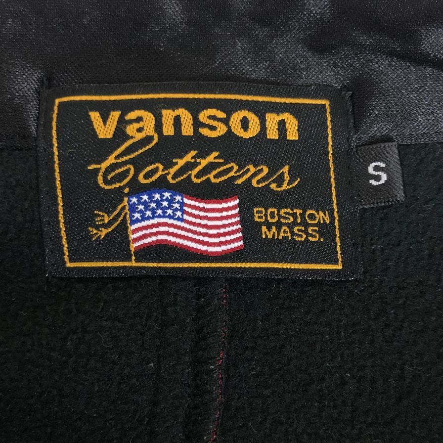 vanson ライダースジャケット JFV-802 XL 黒