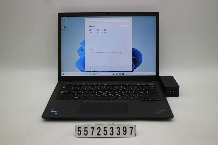 Lenovo ThinkPad L13 Gen4 Core i5 1345U 1.6GHz/8GB/256GB(SSD)/13.3W/WUXGA(1920x1200)/Win11 【557253397】