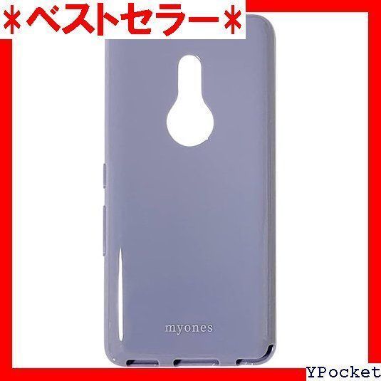 arrows Be4 Plus F-41B ニュアンス Drop レジン スマホケース 韓国風 全機種対応 デコ スマホカバー キラキラ かわいい 透明 クリアハード