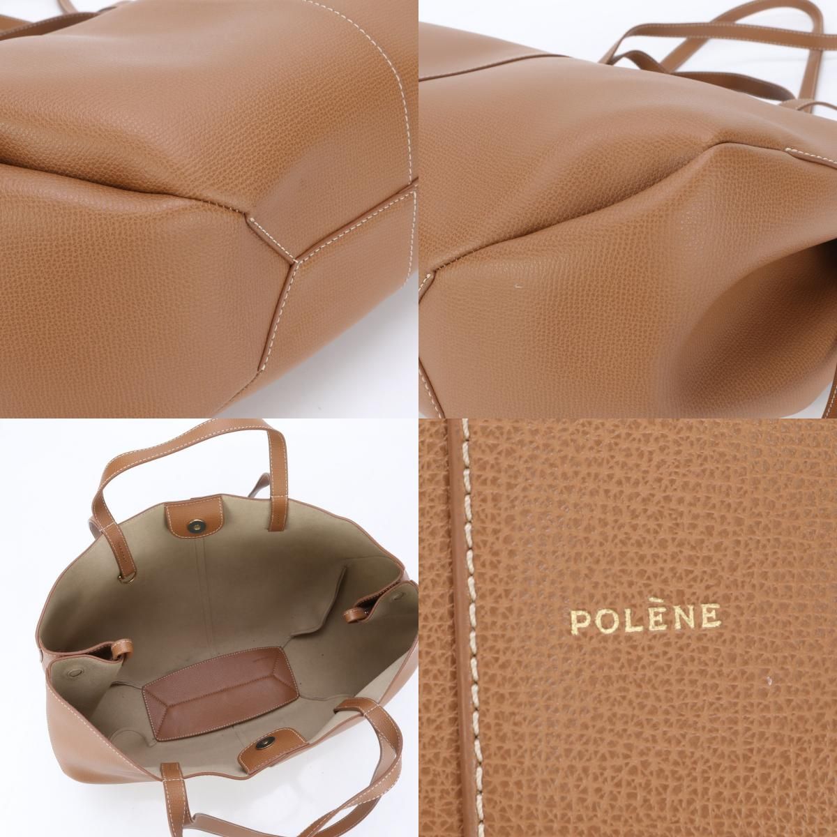 POLÈNE ブラウン ショルダーバッグ Cyme Miniトートバッグ Polène | バッグ - Cyme Mini - キャメル テクスチャード