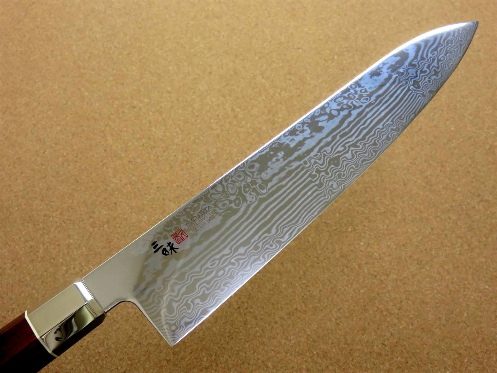 関の刃物 牛刀 24cm (240mm) 三昧 荒波 VG-10 VG-2 コアレス鋼 