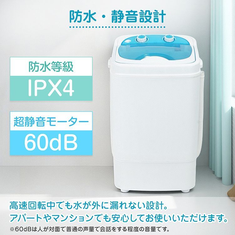 外履き スニーカー