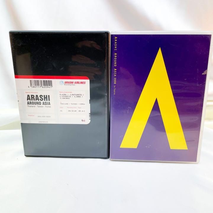 ARASHI ライブツアー DVD コレクション Amazon.co.jp: ARASHI LIVE TOUR Popcorn(初回プレス仕様盤