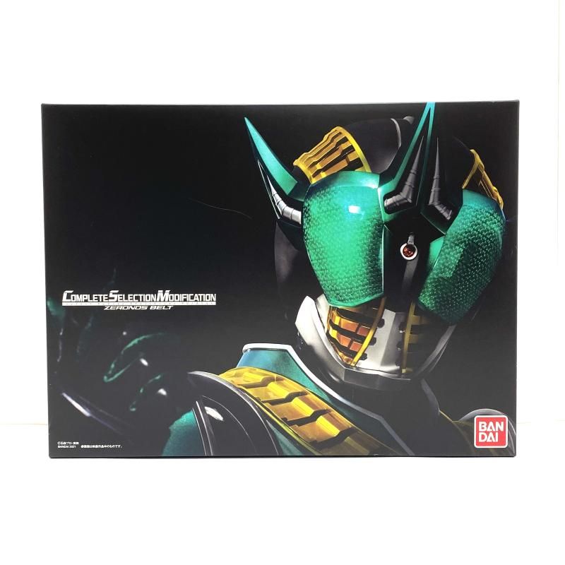 中古】【開封】CSM コンプリートセレクションモディフィ