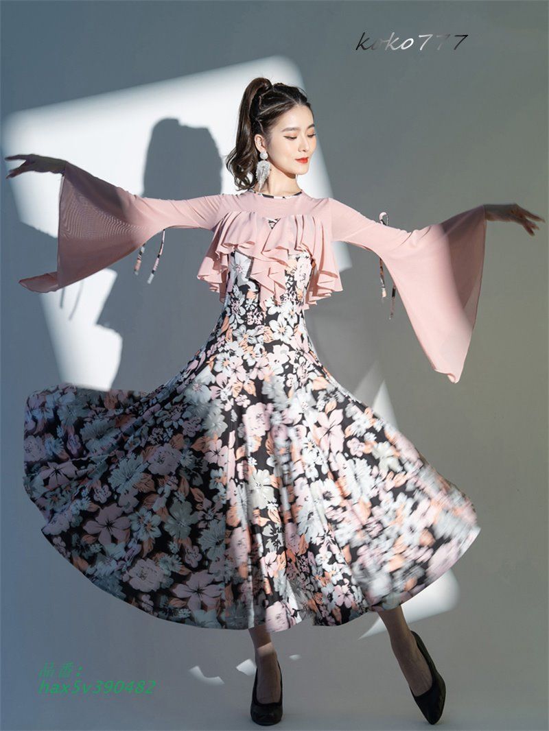 ラテンダンス フリル