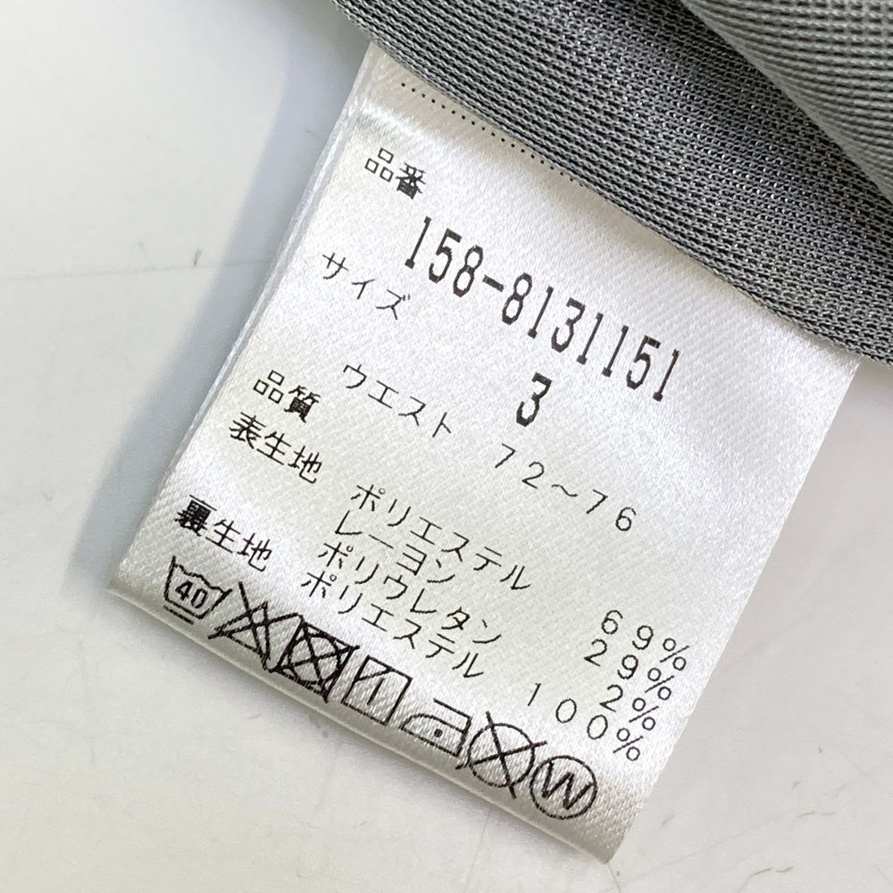 チェック柄 グレー系