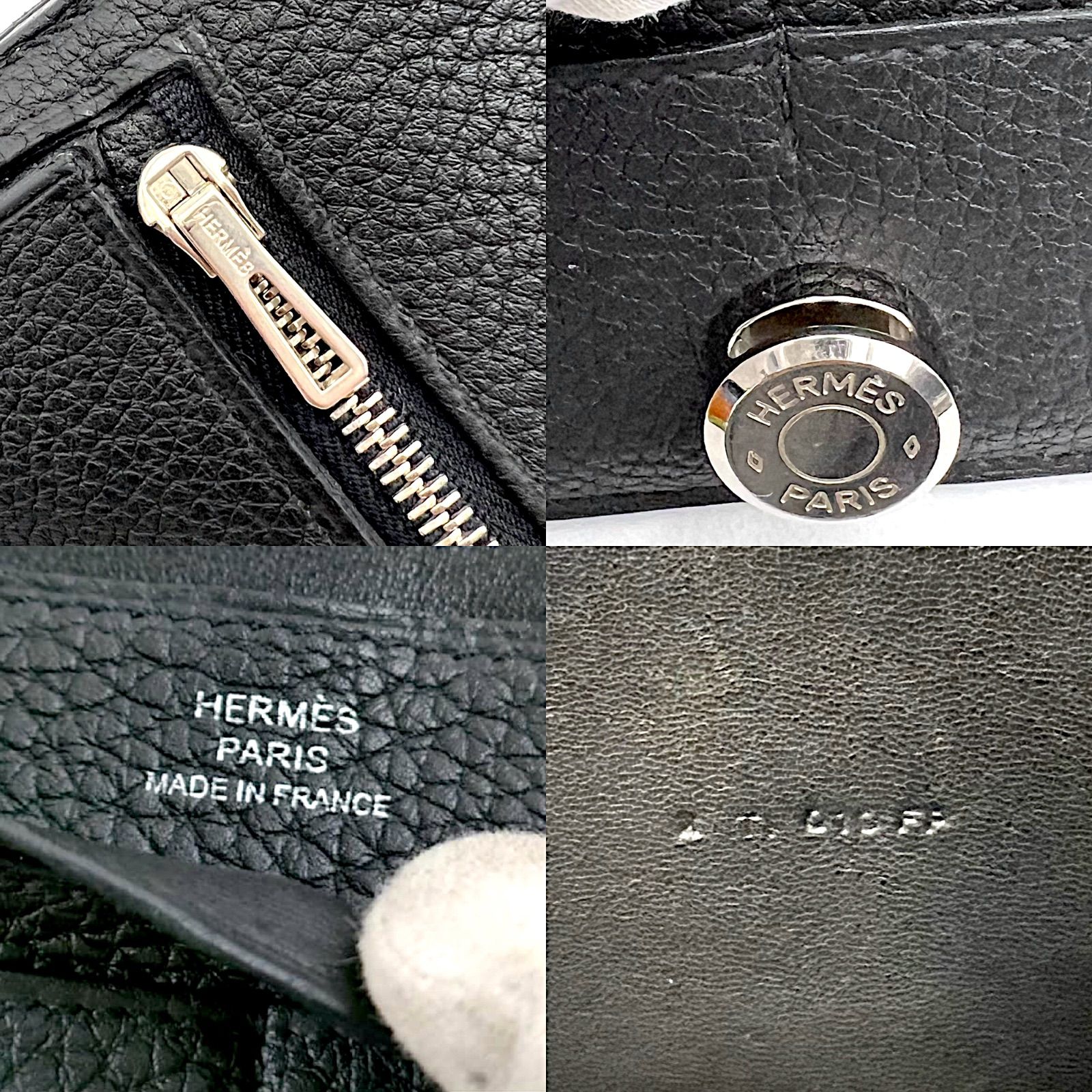〔 モデル〕エルメス|HERMES