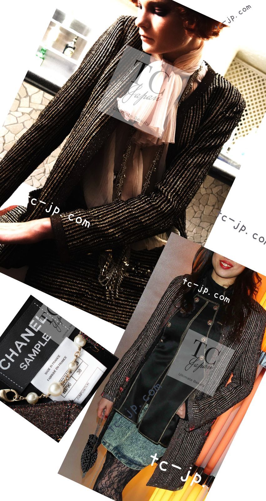 シャネル チュニック ワンピース CHANEL クリーム カシミア