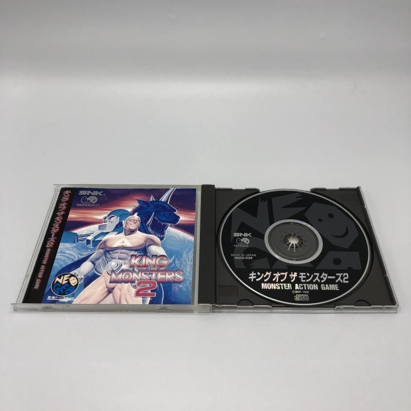 NGCD ｷﾝｸﾞ･ｵﾌﾞ･ﾓﾝｽﾀｰｽﾞ2