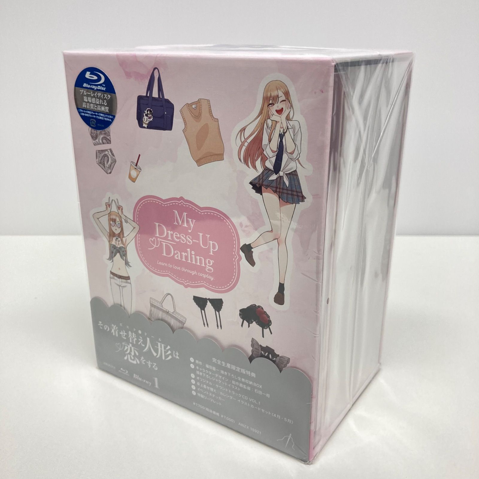 その着せ替え人形は恋をする〈完全生産限定版〉ブルーレイ全巻セット