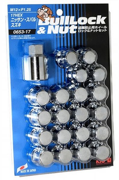 協永産業|KYO-EI ロック＆ナットセット ブルロック クロームメッキ M12×P1.25 5穴車用 入数 1セット ナット16個|ロック4個 0653-17
