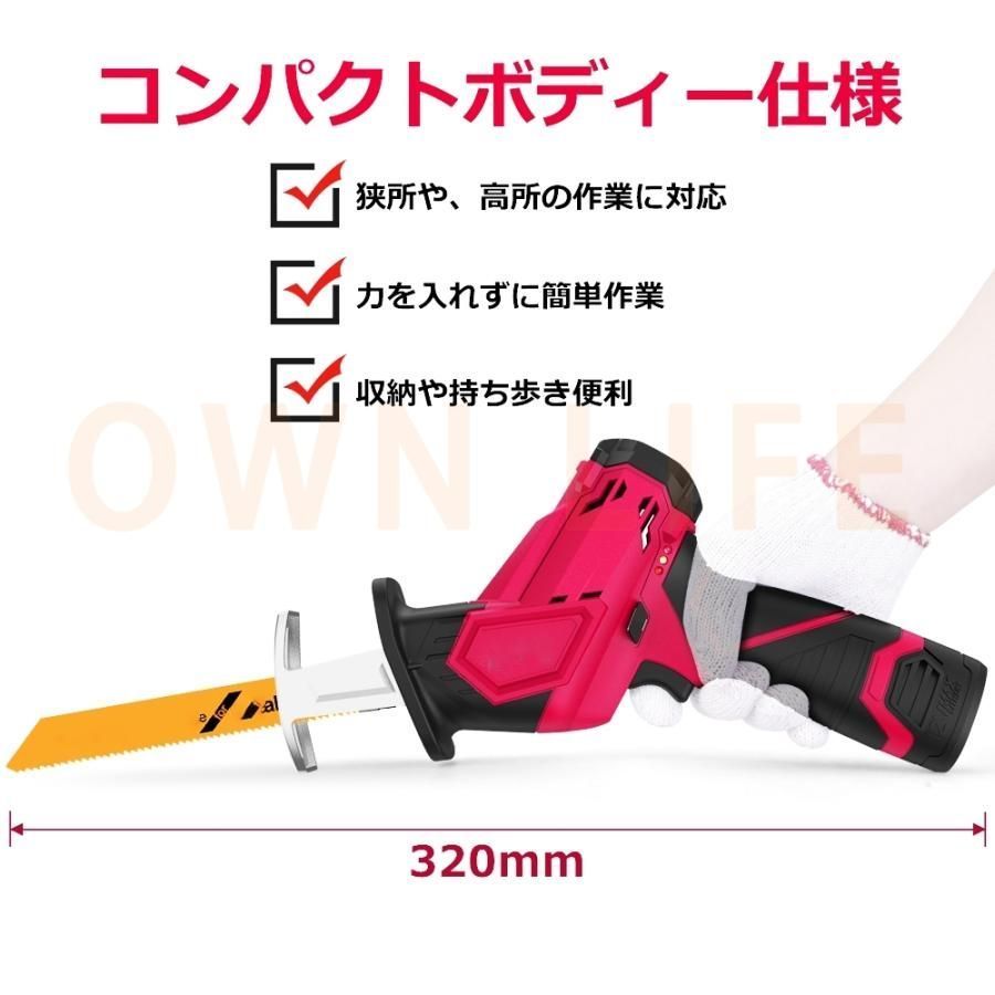 女性 強力片手