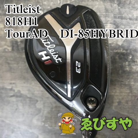 狭山□【中古】 ユーティリティ タイトリスト 818H1 TourAD DI