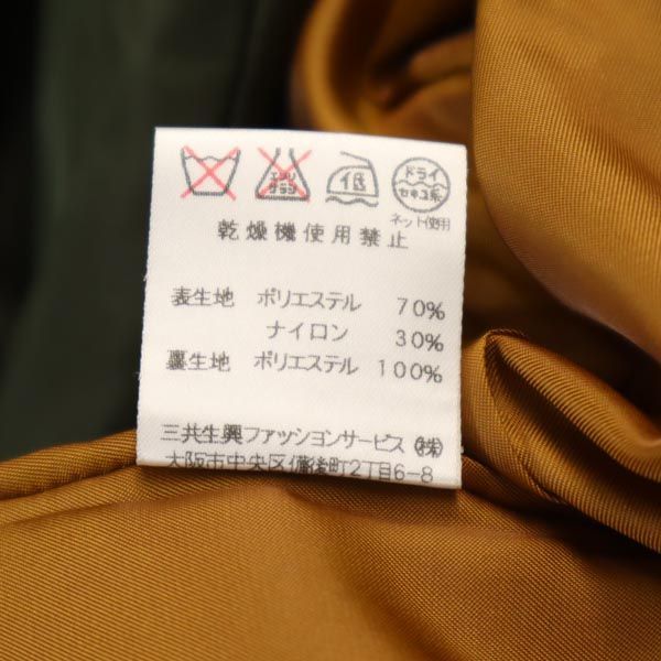 ダックス ゴルフ 3way ジャケット L グリーン DAKS GOLF 中綿ライナー