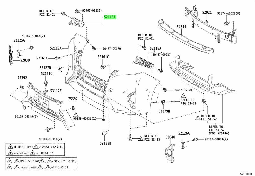 トヨタ TOYOTA 純正 AGH30W アルファード ハイブリッド ステー RH LH 助手席 運転席 セット フロントバンパー 固定サポート リテーナー ブラケット パーツ エンジン タイヤ バンパー 検索 マフラー