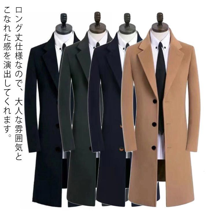 入手困難✨ ロンハーマン ロングコート ダブルブレスト メルトン生地 ネイビー 入手困難✨ ロンハーマン ロングコート ダブルブレスト メルトン