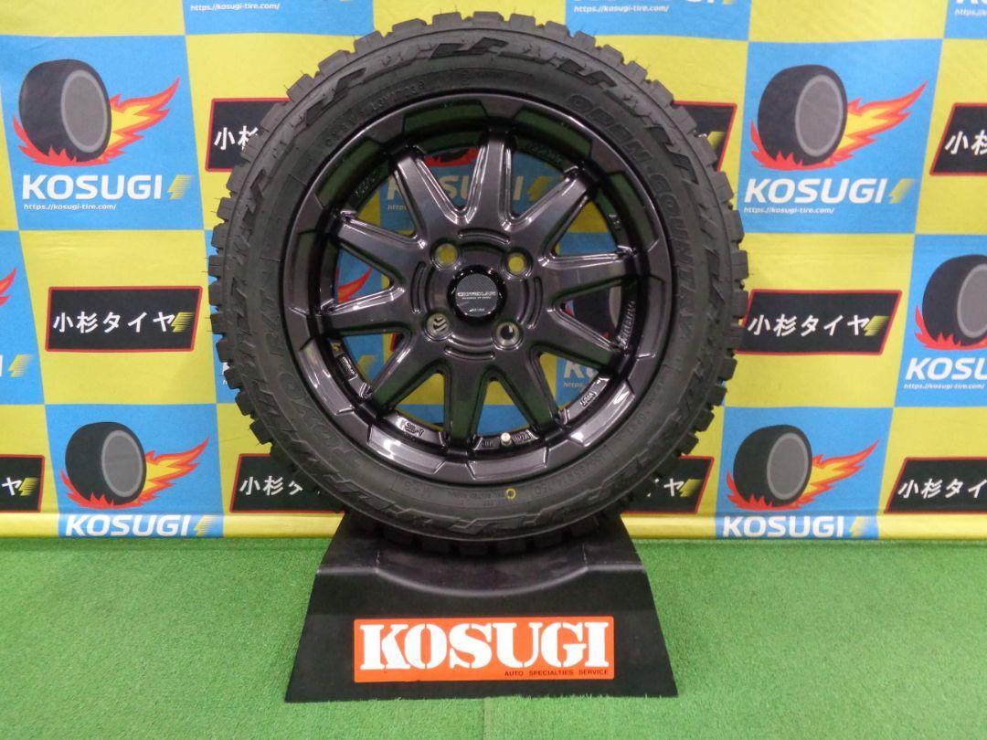 サーキュラーC10S　4.5J-14　4H100 +45　オープンカントリーR/T　155/65R14　中古セット　4本　神奈川県