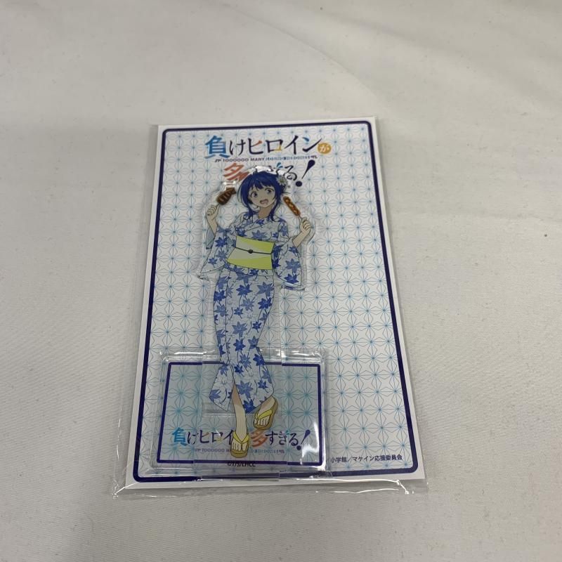 【中古】 新・明解商法 新版/東京法経学院/武藤節義 中古】 新・明解商法 (License books) / 武藤節義 / 東京法経