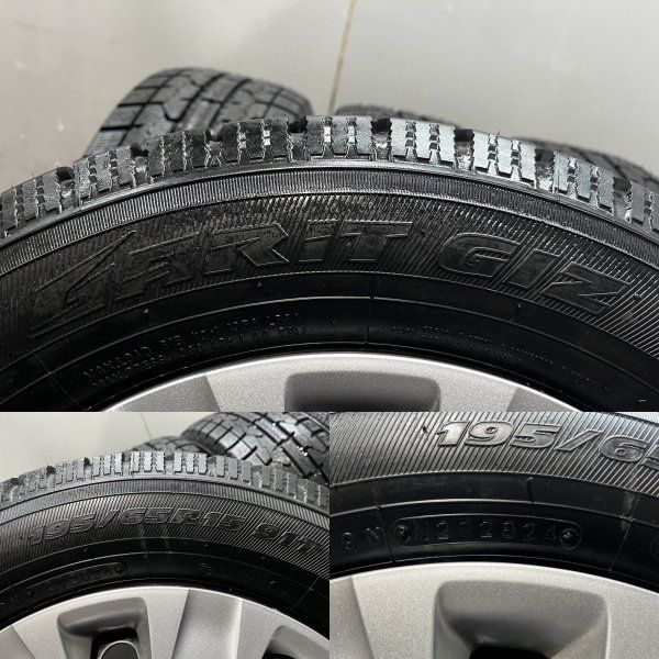 スタッドレス トヨタ