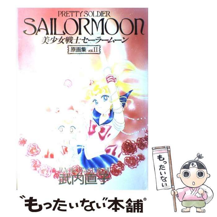 【中古】 やさしい建築構造力学の手びき 第２１版/霞ケ関出版社/真下和彦 中古】 やさしい建築構造力学の手びき 第21版/霞ケ関出版社