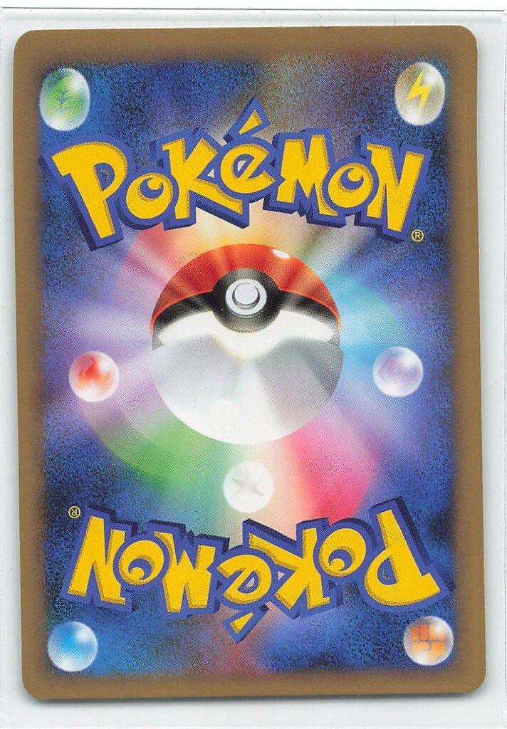 フローゼル GL Lv.X 1ed 初版 Pt2 時の果ての絆 020/090 Pokemon DPt2