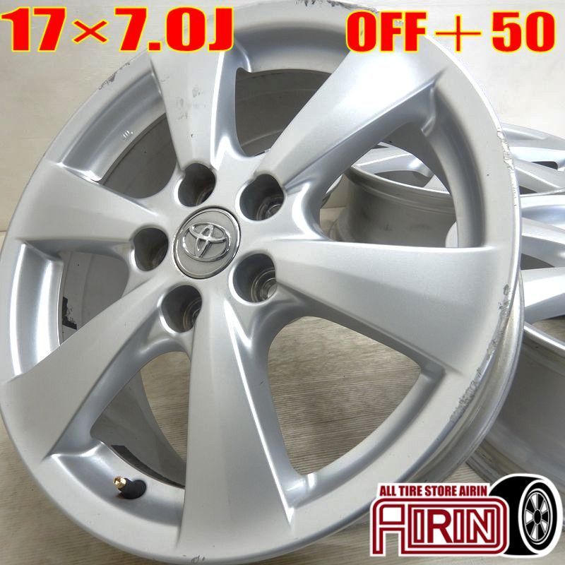 中古 中古 17インチ アルミ トヨタ エスティマ 純正 4本セット C-HR 