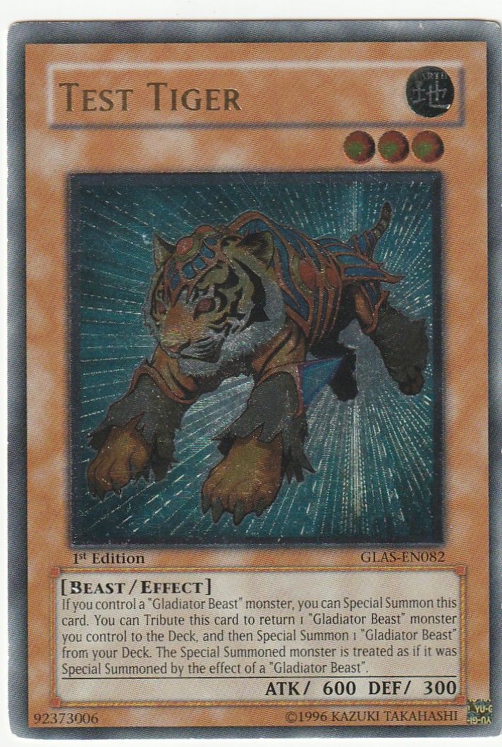 遊戯王 スレイブタイガー 英語 TEST TIGER レリーフ アルティメット 傷あり