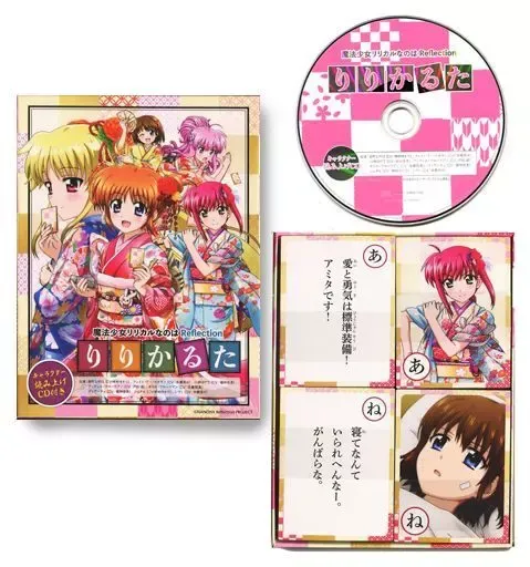 2025年最新】アミティエ・フローリアンの人気アイテム - メルカリ