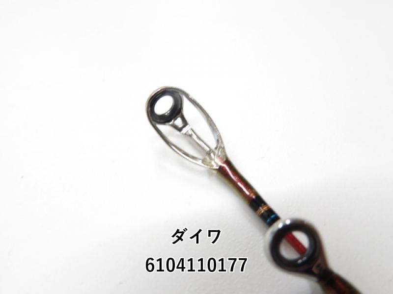 リーディング スリルゲーム73 H-195 ダイワ(Daiwa) リーディング スリルゲーム 73 H-195 05296236