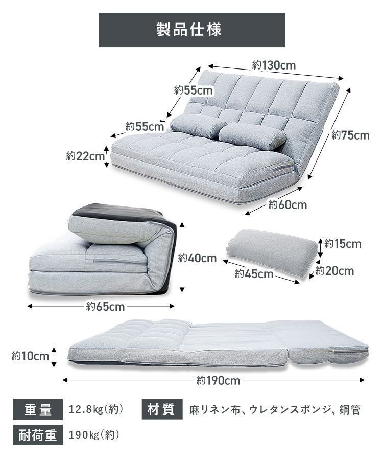 おしゃれ