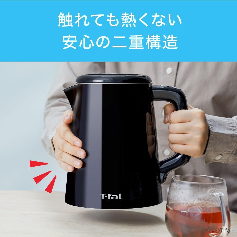 生活家電 【迅速発送】ケトル専用洗浄剤(1包)付き ブラック 保温 触れ