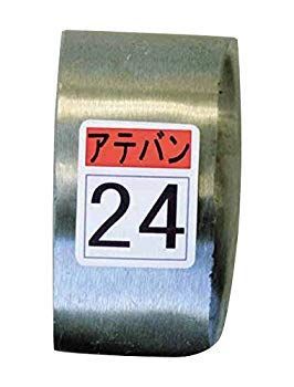 盛光 当盤 24号 KDAT0024 wyw801m 盛光 当盤 24号 KDAT0024 wyw801m 【公式通販】