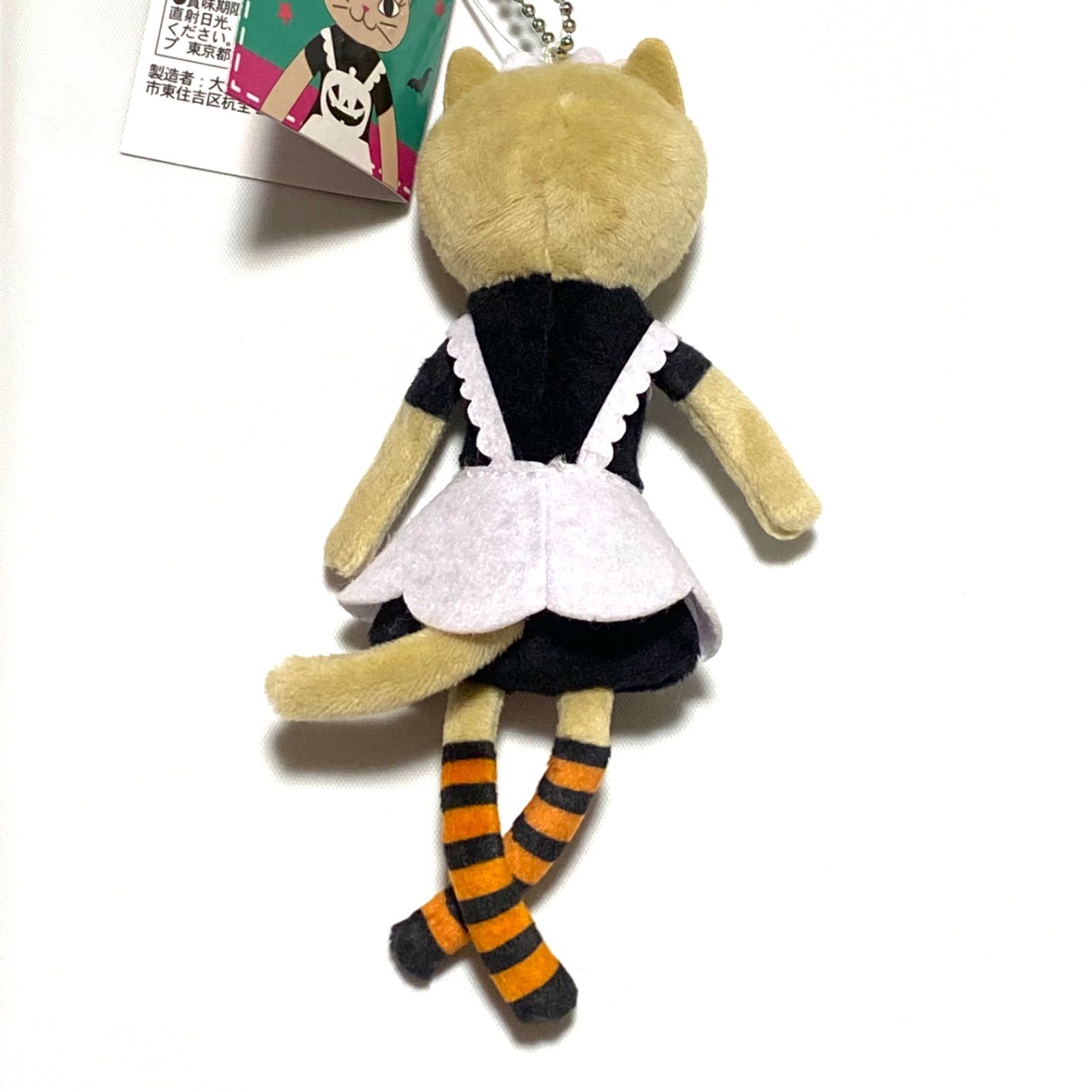 大人気・完売❢】2022 カルディ ハロウィン くたくたネコ＆モコネコ 3