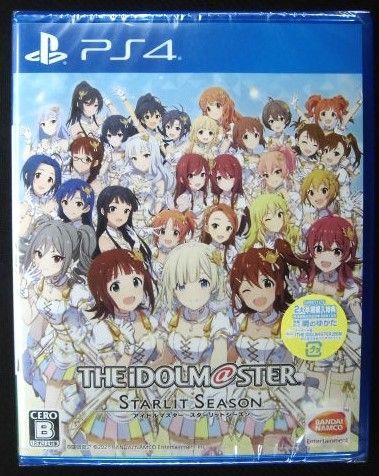 プレイステーション4 新品ソフト アイドルマスター スターリット