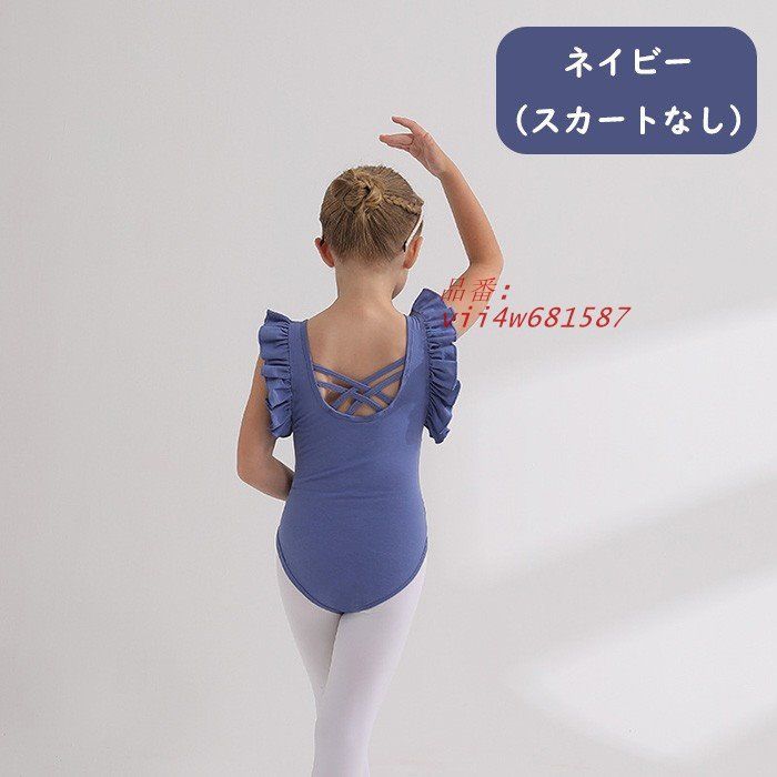 Nissy naptime デニムパンツ Nissy Nap time デニムパンツ