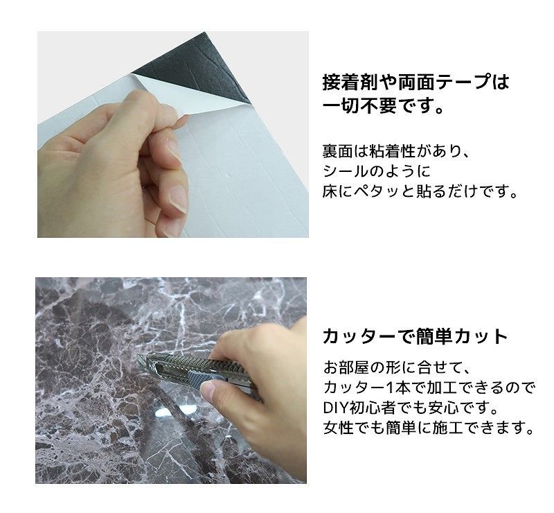 フロアタイル ストーン