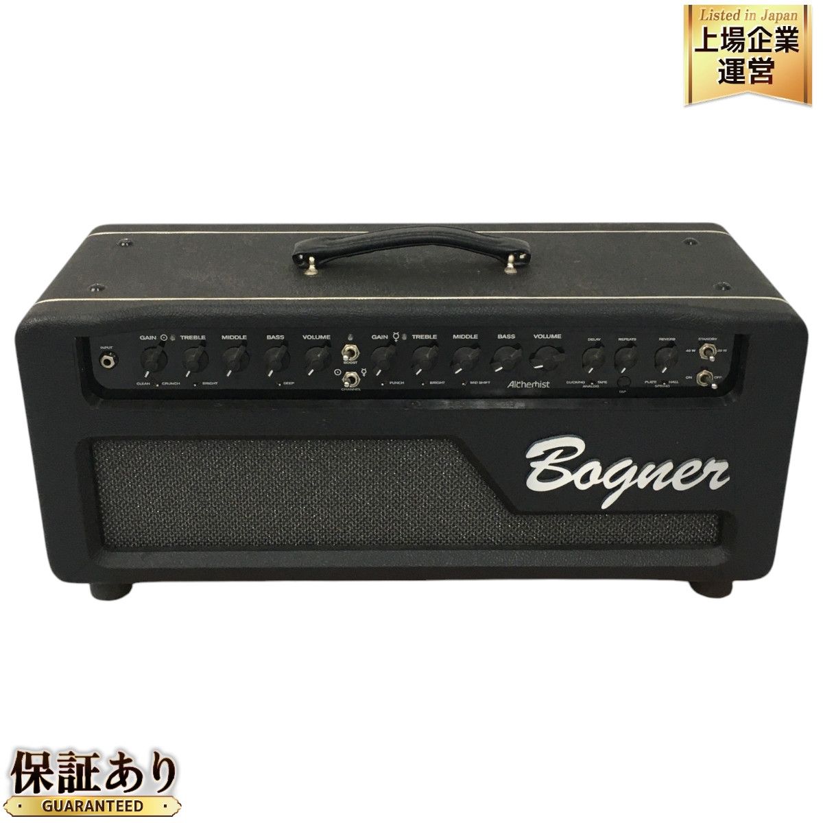 Bogner AV HD Alchemist Head アルケミスト ヘッド アンプ ギターアンプ ボグナー N9468609