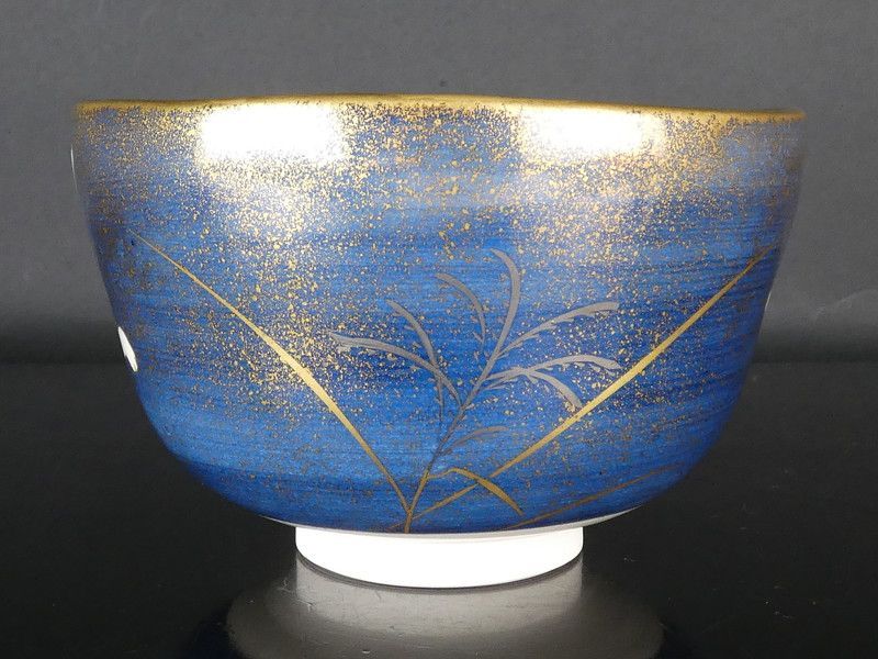 清水焼 茶碗 金彩 炭山窯 寛斎 - メルカリ