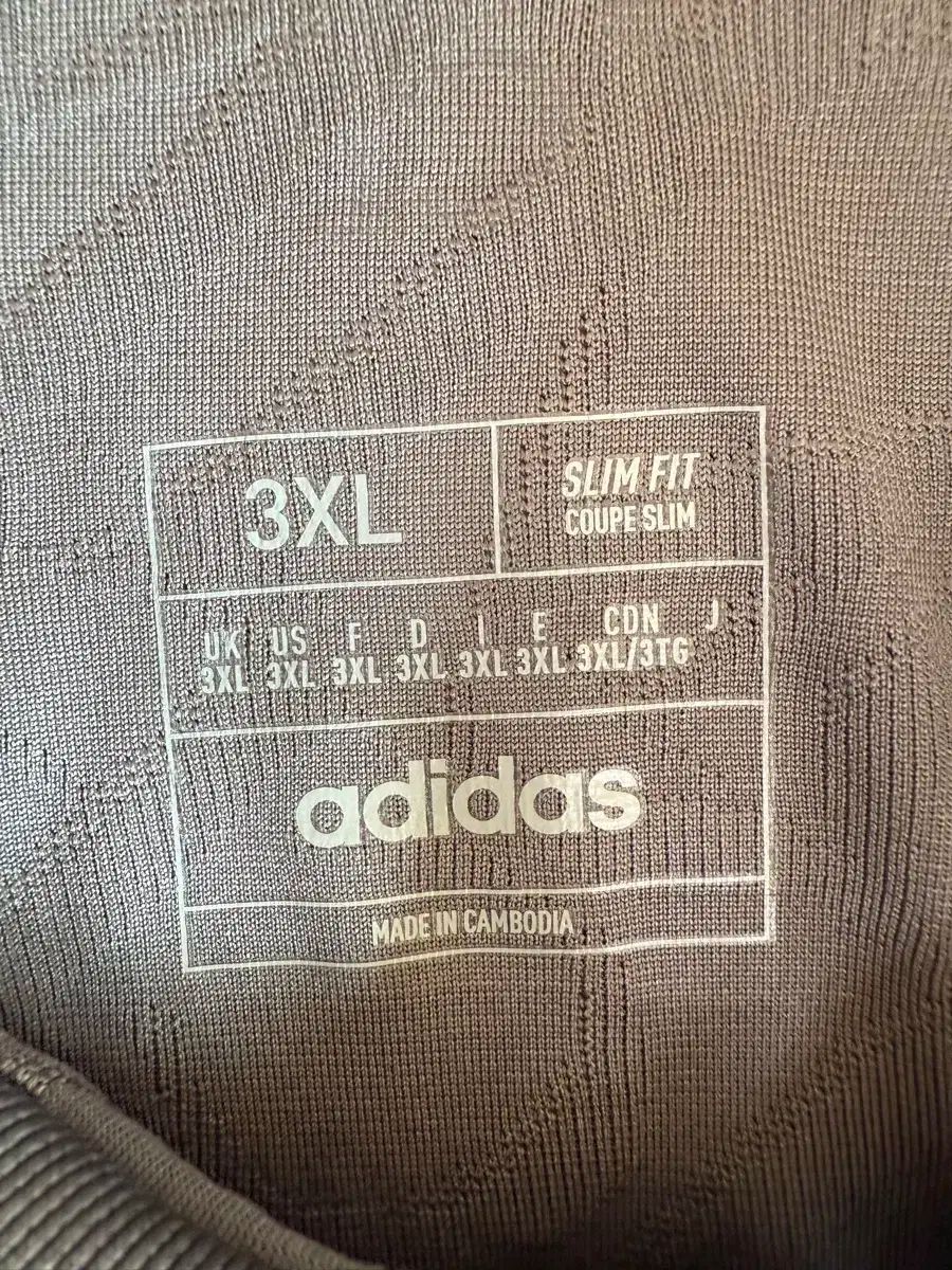 マドリード サード