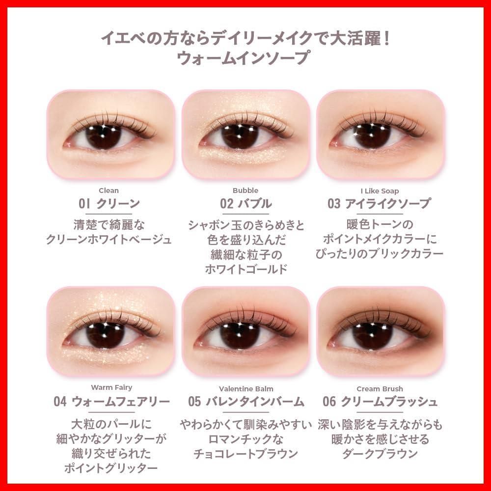 ブレストムーン