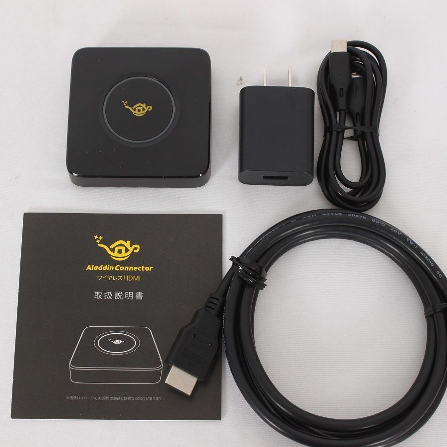 アラジンコネクター ワイヤレス HDMI 美品】popIn Aladdin アラジン