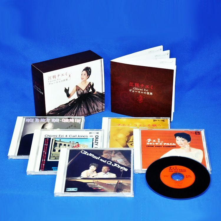 新品】江利チエミ ヴォーカルの世界 CD5枚組 全46曲 (CD) NKCD-7456-60