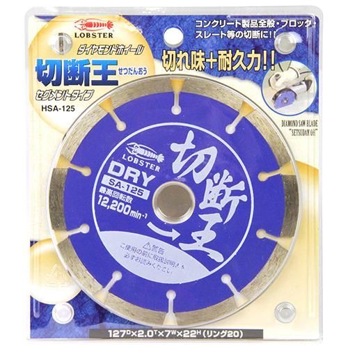 赤本 東邦 東京女子医科大学 杏林 金沢医科大学